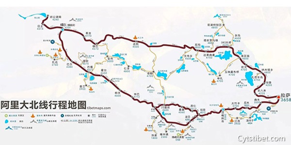 阿里大北線