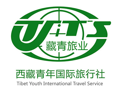 拉薩旅行社