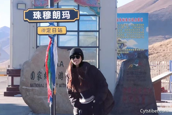 南京到西藏怎么去