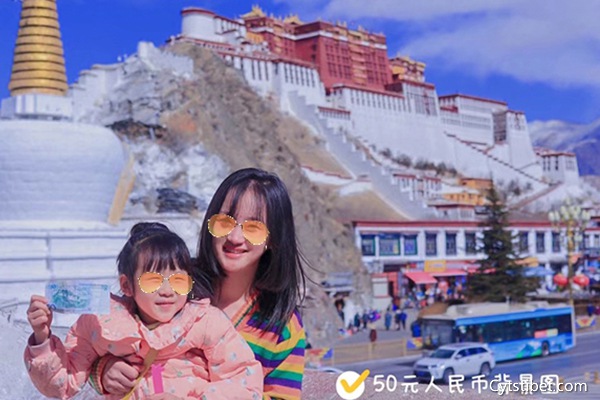 西藏旅游幾天合適