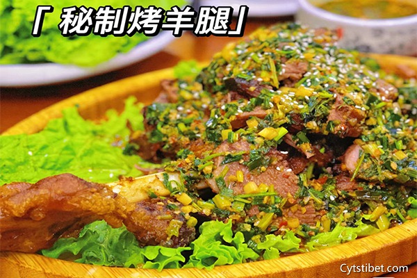 西藏哪個(gè)旅行社較好