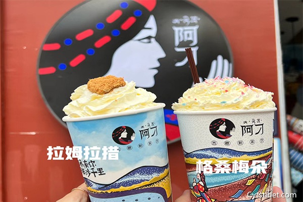 2個(gè)人去西藏多少錢(qián)