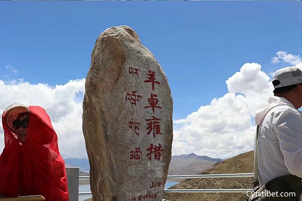 6月在西藏玩十天多少錢