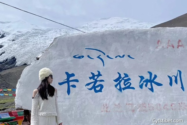 旅游西藏需要多少錢(qián)
