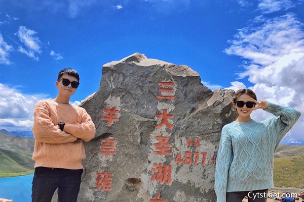 松原到西藏旅游七天多錢
