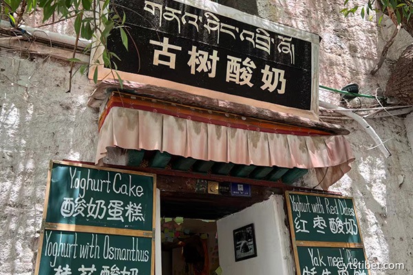 這個季節(jié)去西藏合適嗎