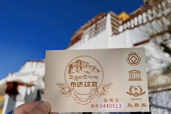 西藏11月份旅游合適嗎