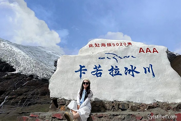 拉薩報(bào)團(tuán)去珠峰大本營(yíng)跟團(tuán)游