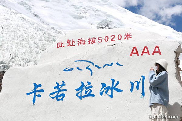 西藏阿里詳細(xì)旅游攻略