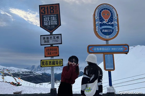 去西藏玩幾天比較好