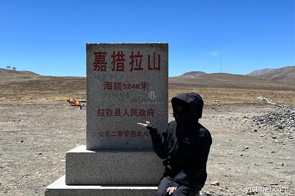 杭州出發(fā)拉薩旅游費用多少