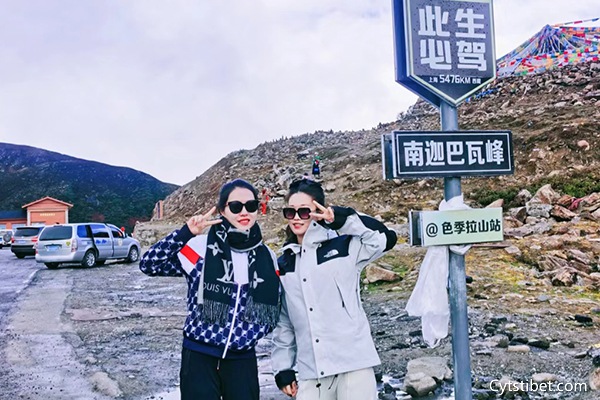南京到拉薩旅游五天花費(fèi)要多少