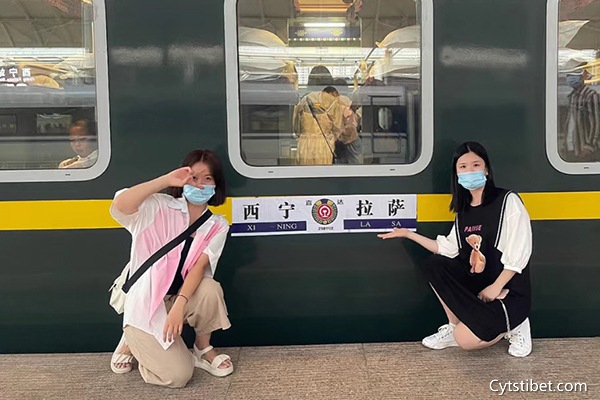 從陜西到西藏大概多少錢啊