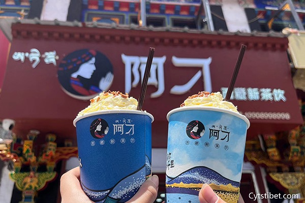 蘇州至西藏7天多少錢