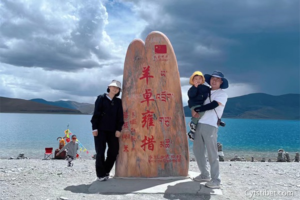 西藏7天6晚游多少錢