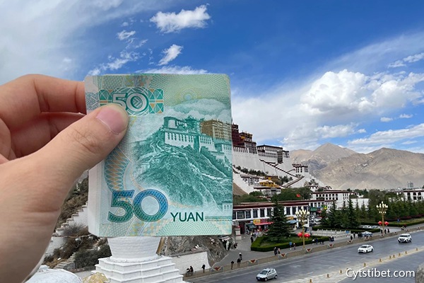 跟團去拉薩旅游一周好多錢