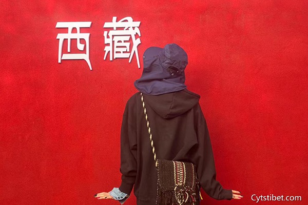 六月到拉薩游玩要好多錢