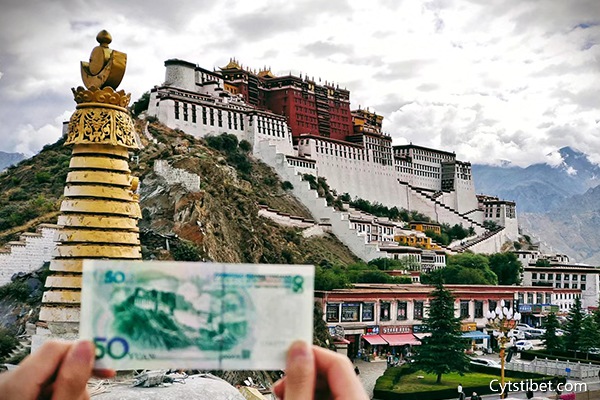 拉薩旅游一周要多少錢