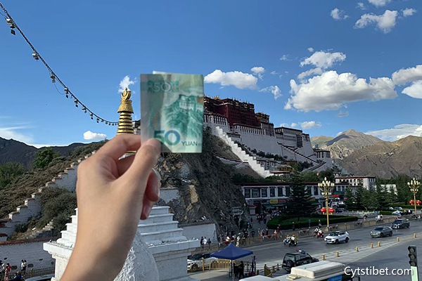 西藏七天旅游注意什么