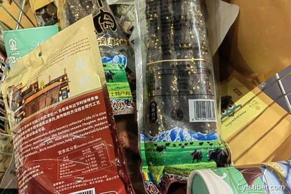 從上海到拉薩玩一個(gè)星期多少錢(qián)