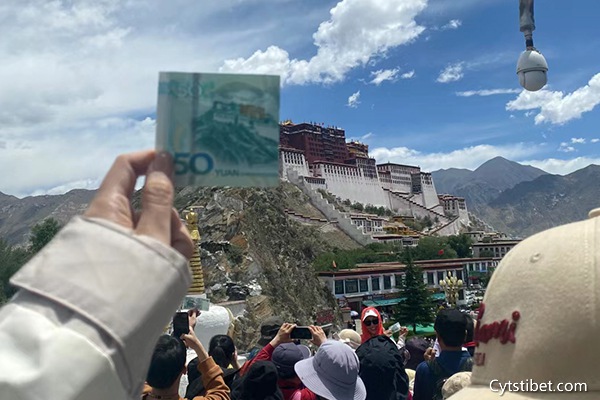 嘉興去西藏旅游一周費用多少