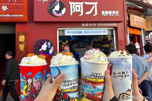 石家莊到拉薩7天旅游攻略？
