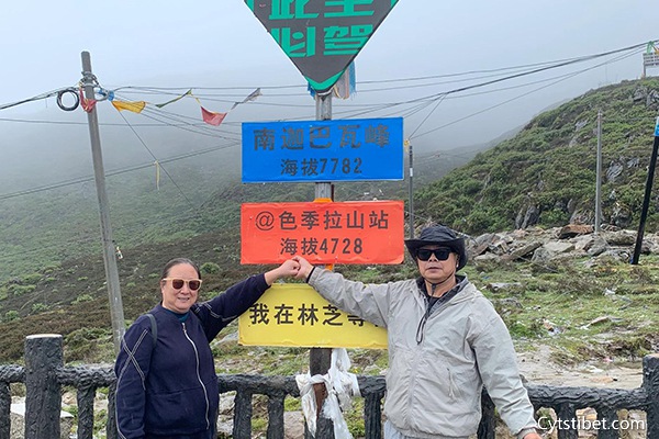 連云港去拉薩旅游七天多少錢(qián)？