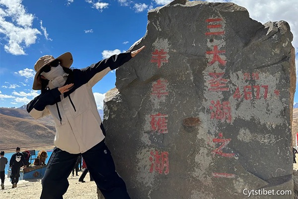 進藏旅游一周需要準備什么？